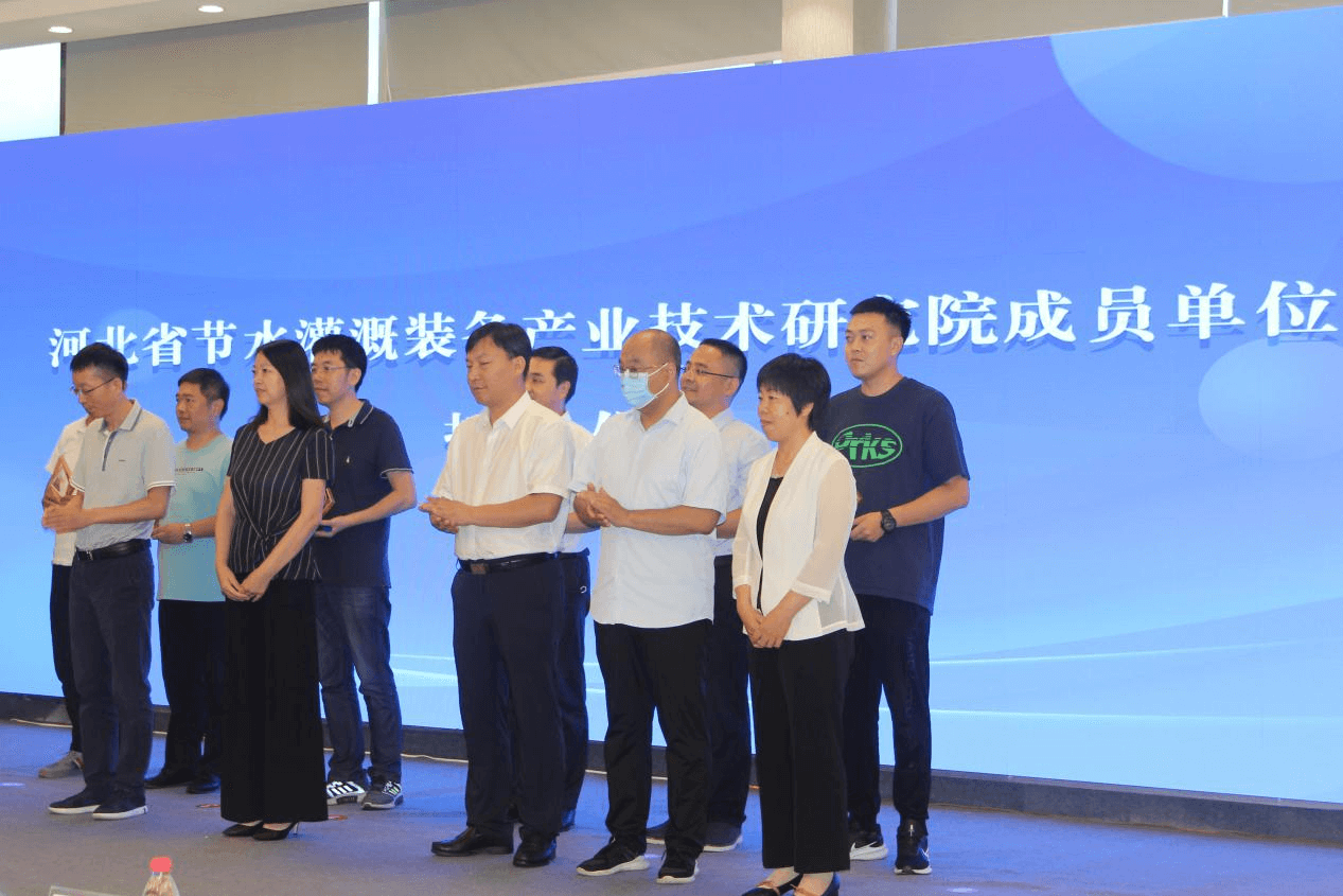 潤(rùn)農(nóng)節(jié)水