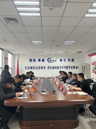 MetInfo enterprise content manager system | MetInfo CMS 潤(rùn)農(nóng)節(jié)水