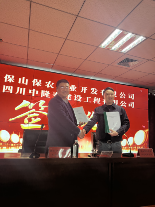 MetInfo enterprise content manager system | MetInfo CMS 潤(rùn)農(nóng)節(jié)水