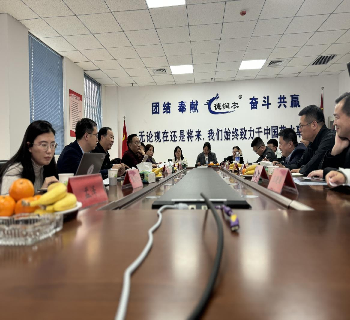 MetInfo enterprise content manager system | MetInfo CMS 潤(rùn)農(nóng)節(jié)水