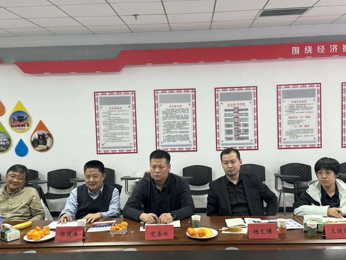 MetInfo enterprise content manager system | MetInfo CMS 潤(rùn)農(nóng)節(jié)水