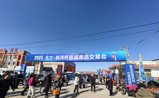 潤(rùn)農(nóng)節(jié)水