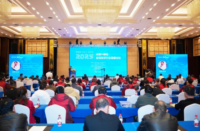 MetInfo enterprise content manager system | MetInfo CMS 潤(rùn)農(nóng)節(jié)水