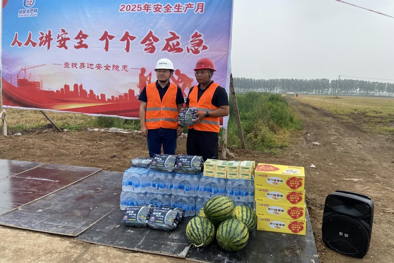 潤(rùn)農(nóng)節(jié)水