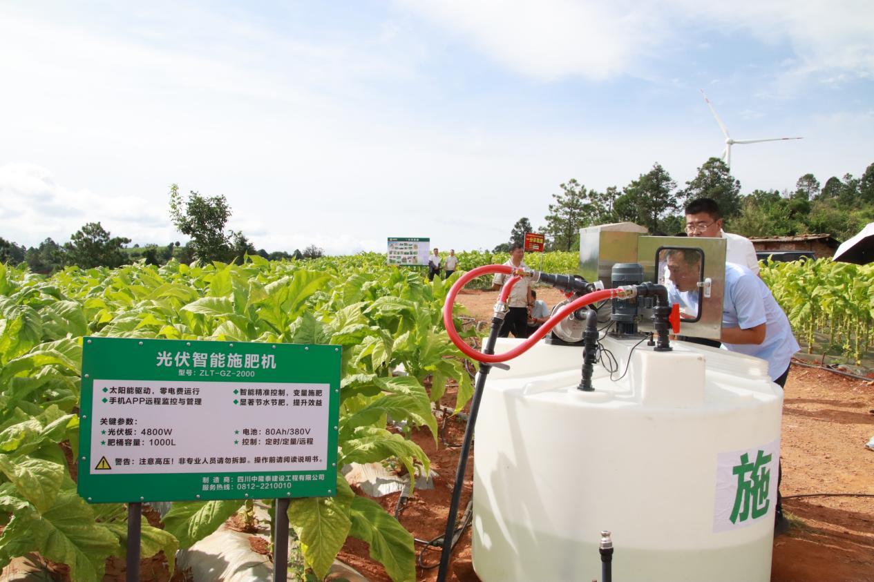 MetInfo enterprise content manager system | MetInfo CMS 潤農(nóng)節(jié)水