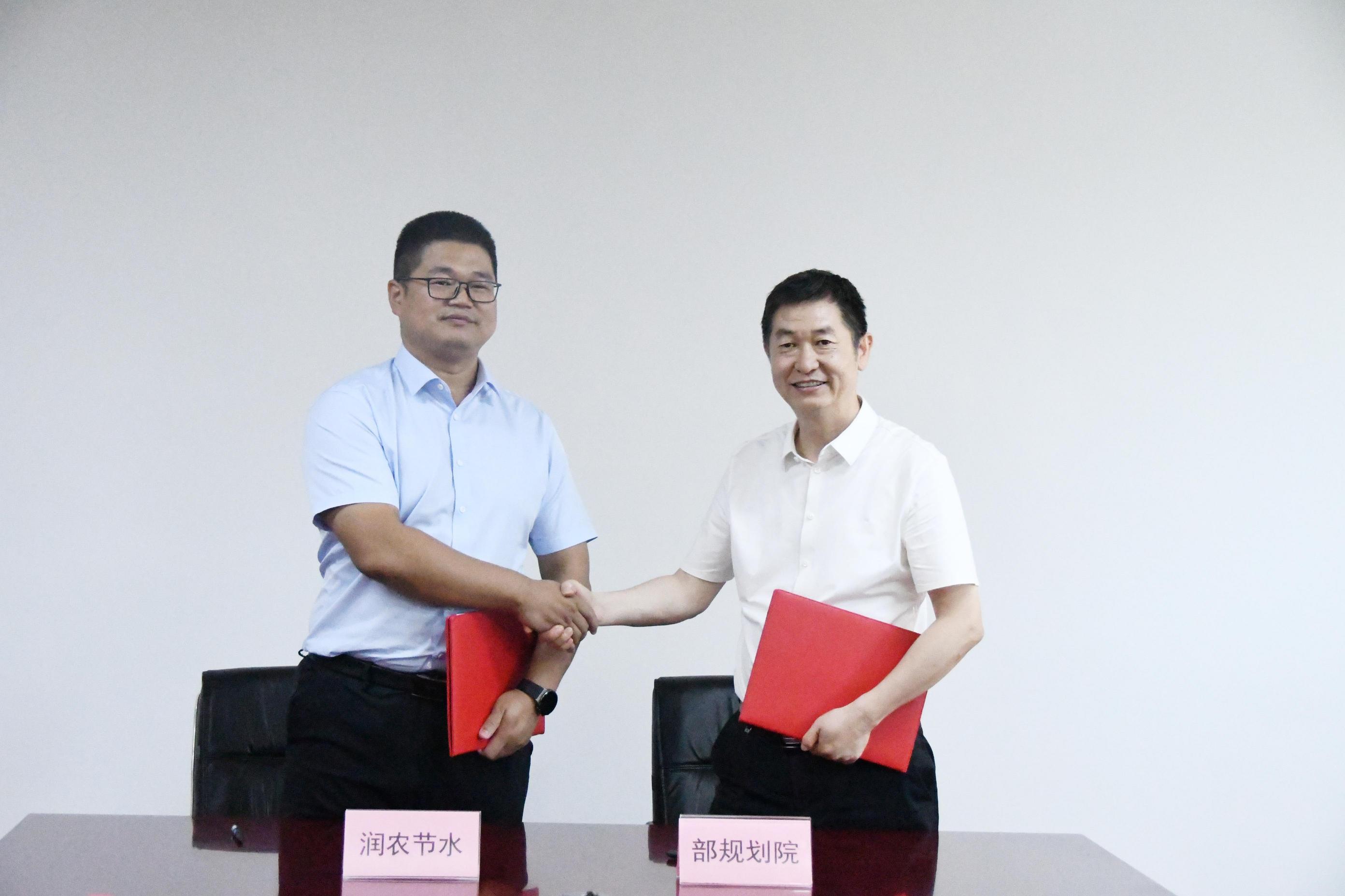 MetInfo enterprise content manager system | MetInfo CMS 潤農(nóng)節(jié)水