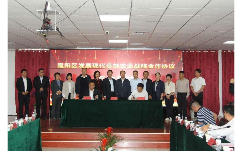 保山市、唐山市黨政代表團一行來我公司考察調(diào)研
