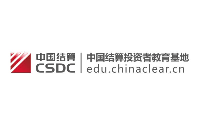 投資者維權(quán)保護案例之 交易費用引發(fā)糾紛 傭金費率調(diào)整需確認